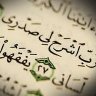 أم عبدالإله 🇶🇦🕊 的头像