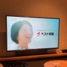 よっしー 的头像