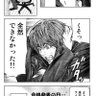 もぐ's profile picture