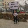מה זה בכלל משנה profil fotoğrafı