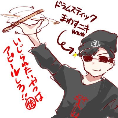 narugo86's profile picture