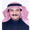 د.عبدالوهاب القحطاني profil fotoğrafı