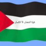آبوقسسآآم آليمآآني's profile picture