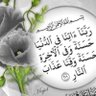 ابو محمد 的头像