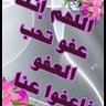 كناني 的头像