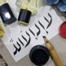Mohammad Albadani's profile picture