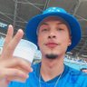 Jean profil fotoğrafı