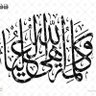 Profilbild von عبد الرحمن