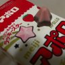 くわっぱ@DA族's profile picture