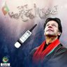 Profilbild von gull khan