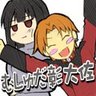 むしゅだ彰＠YouTubeで配信してたりする人 的头像