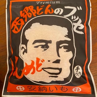 knakano1970's profile picture