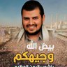 محمد بن علي الصوفي 的头像