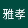 Gakou's profile picture