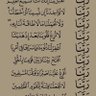 Фото профиля Saud Alzeer