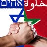 Profilbild von Benchetrit Casablanca🇲🇦🇮🇱🇺🇸