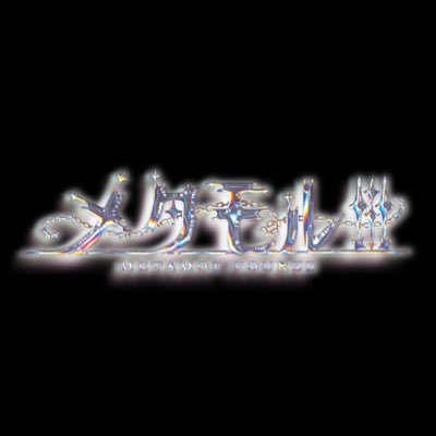 メタモル!!!'s profile picture
