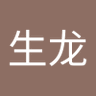 如果一切可以随意's profile picture