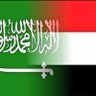 الخولاني profil fotoğrafı