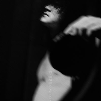 Ling_DarkART's profile picture