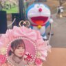 Profilbild von はるかぜ