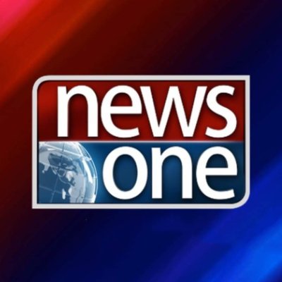 newsonepk's profile picture
