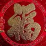 lc138138's profile picture