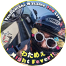 さっちゃん🚑🍙🐏🌸🔧🎧 的头像