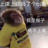 Profilbild von 同学你怎么在我床上