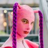 Фото профиля Amyphist