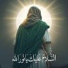 Фото профиля اليماني الموعود صاحب اهدى الرايات