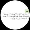 Profilbild von سيف الشراري