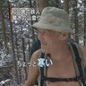 loser profil fotoğrafı
