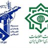 Profilbild von IRGC|MOIS