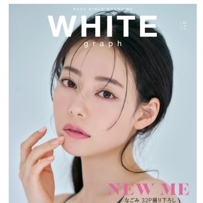 WHITE graph(ホワイトグラフ)'s profile picture