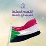Profilbild von حسن ساتى