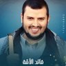 الكاسر 的头像