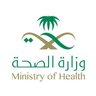 صحة عسير's profile picture