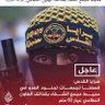 07 اكتوبر 的头像