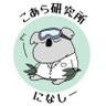 Фото профиля になしー(Ninaxi)