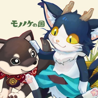 MononokeNoKuni's profile picture