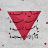 القبطان عزوز's profile picture