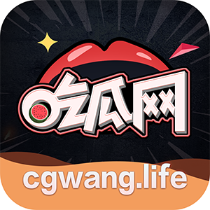 吃瓜网官方's profile picture