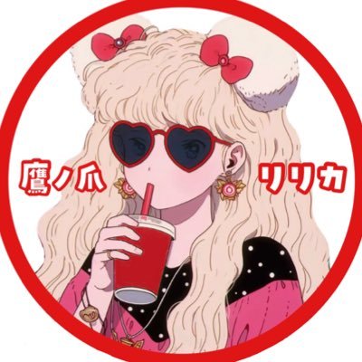 ririka_rrk's profile picture