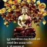 Фото профиля BIRENDRA BAUDH