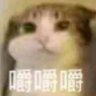 日落販賣機's profile picture