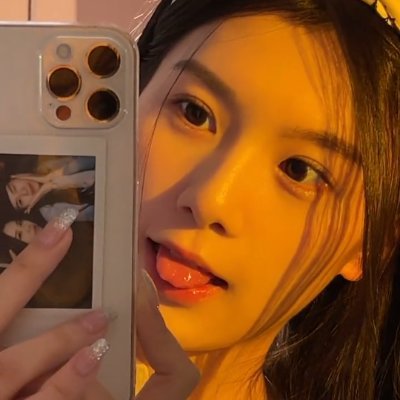 Tiểu Ớt Thiểm 🌶️'s profile picture