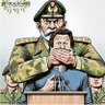 چوہدری نظام دین's profile picture