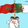 🇩🇿في حنا 🇲🇦حنا profil fotoğrafı