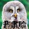VivianQ profil fotoğrafı